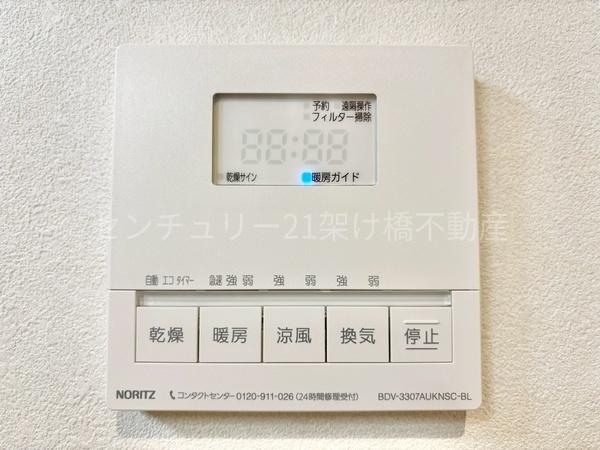 豊橋市上野町新上野3　新築戸建（全６棟）４号棟