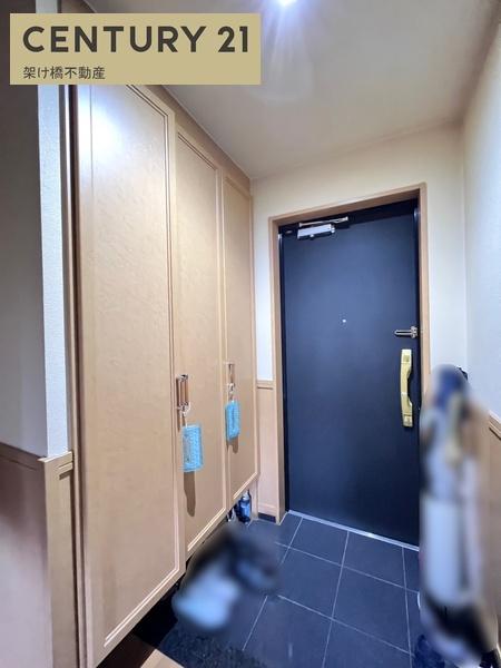 アーバンライフ中野３