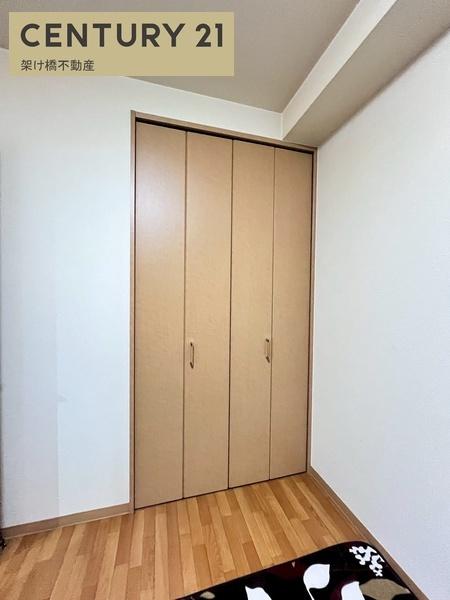 アーバンライフ中野３