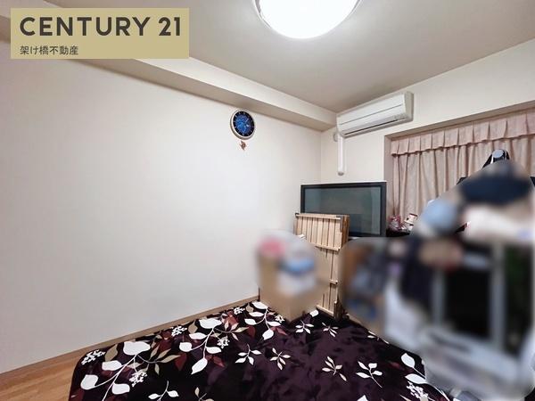 アーバンライフ中野３