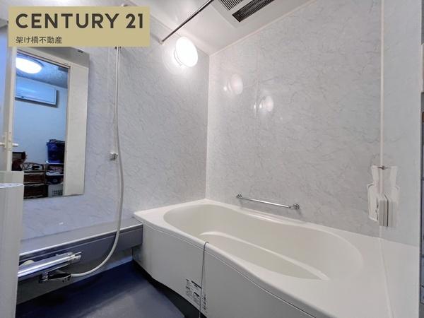 アーバンライフ中野３