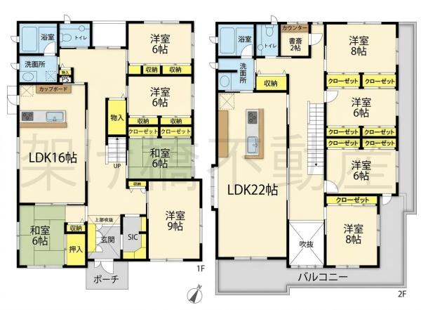 豊橋市牟呂坂津町　二世帯中古戸建