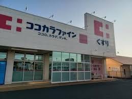 豊橋市牟呂坂津町の中古一戸建て(ココカラファイン東脇店)