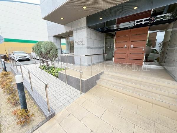ロイヤルステージ羽根井公園