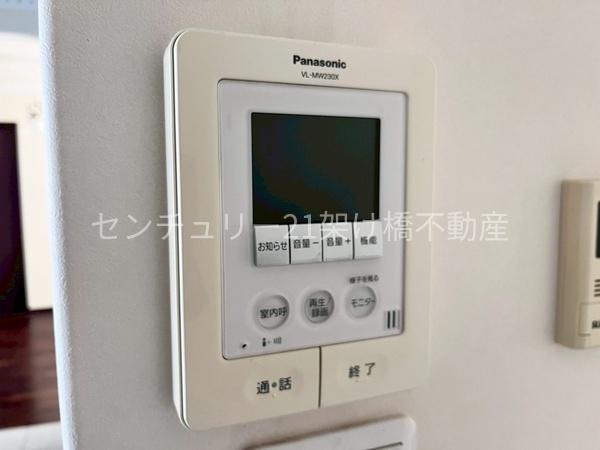 豊橋市飯村北２丁目の中古一戸建て