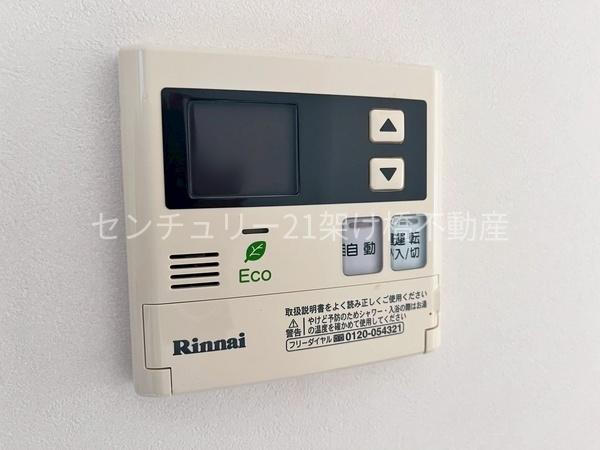 豊橋市飯村北２丁目の中古一戸建て