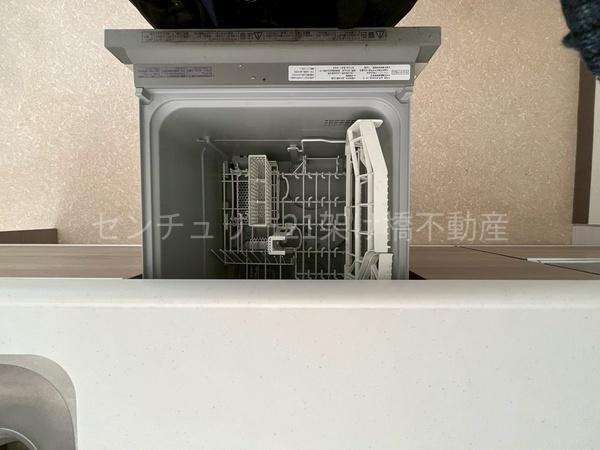 キングスコート中浜