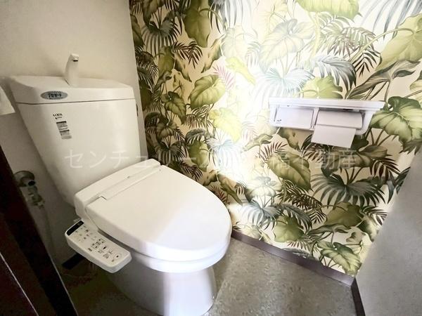 キングスコート中浜
