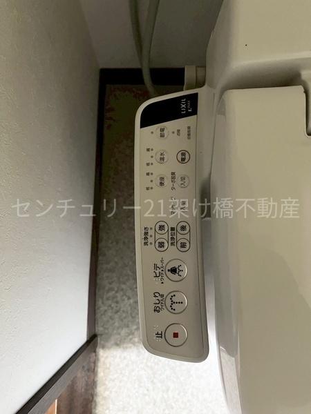 キングスコート中浜