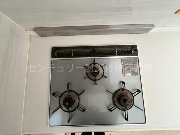 キングスコート中浜