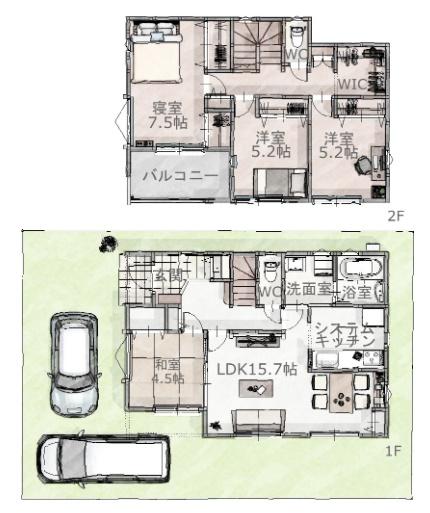 豊橋市吾妻町　新築戸建（全１棟）