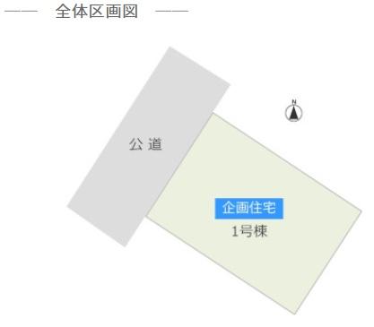 豊橋市吾妻町　新築戸建（全１棟）