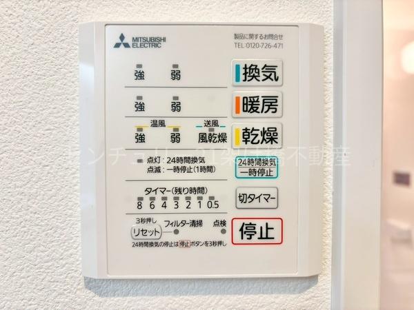 豊橋市吾妻町　新築戸建（全１棟）