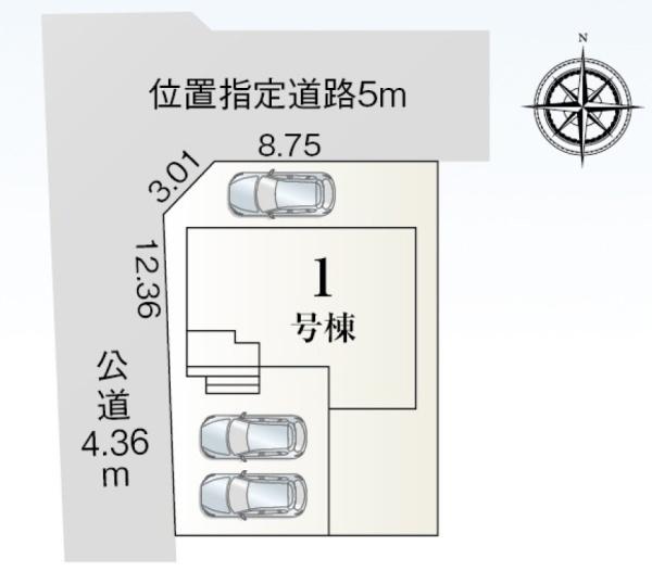 豊橋市高師町59期　新築戸建（全２棟）１号棟