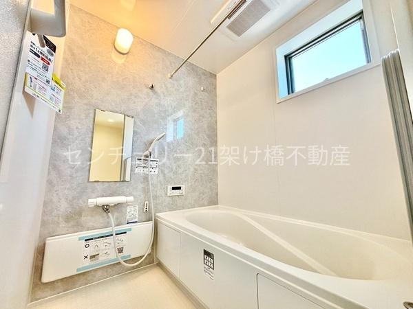 豊橋市芦原町58-2期　新築戸建（全５棟）１号棟