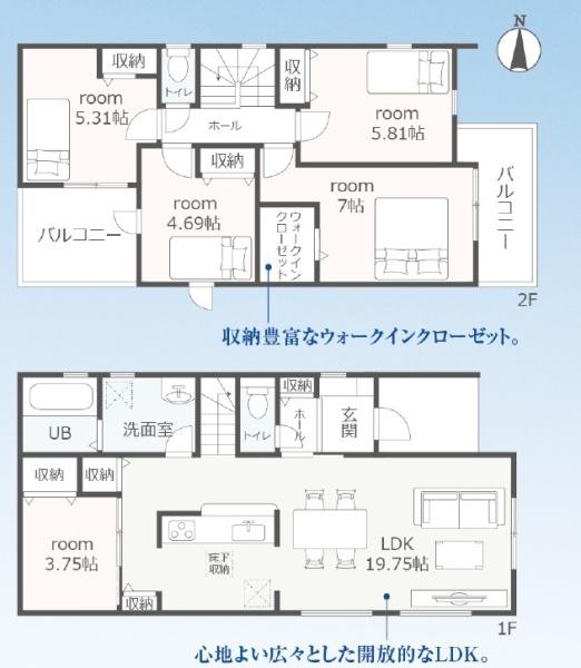 豊橋市芦原町58-2期　新築戸建（全５棟）３号棟