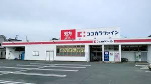 豊橋市芦原町58－2期　新築戸建　全５棟　５号棟(ココカラファイン西高師店)