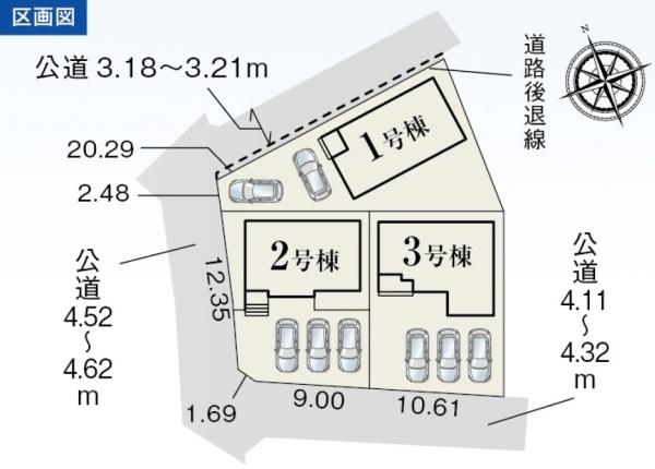豊橋市草間町第1期　新築戸建（全３棟）３号棟