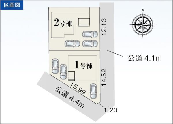 豊橋市西高師町第1期　新築戸建（全2棟）2号棟