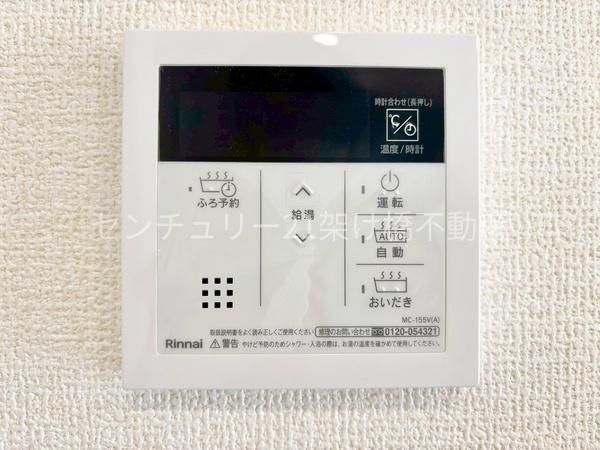 豊橋市高師町59-2期　新築戸建（全２棟）１号棟