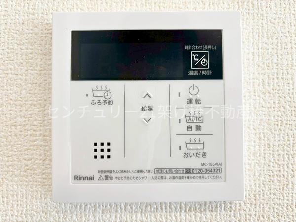 豊橋市高師町59-2期　新築戸建（全２棟）２号棟