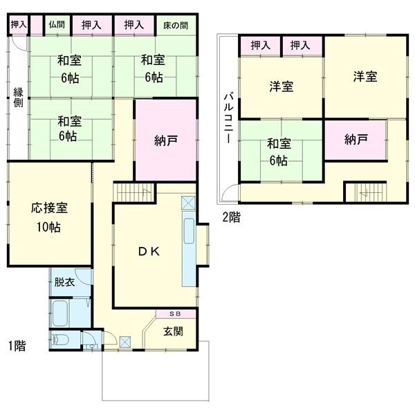 田原町東大浜　中古戸建