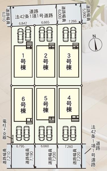 豊橋市忠興第3　新築戸建（全６棟）６号棟