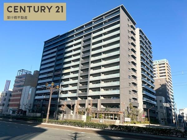 HONOKUNIRESIDENCE　穂の国レジデンス