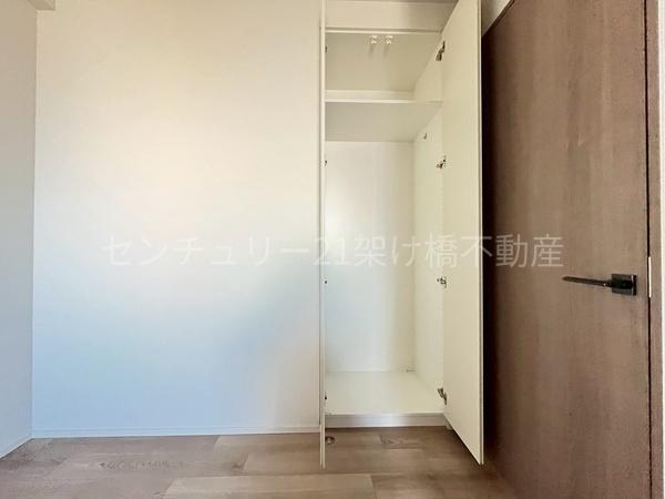 HONOKUNIRESIDENCE　穂の国レジデンス