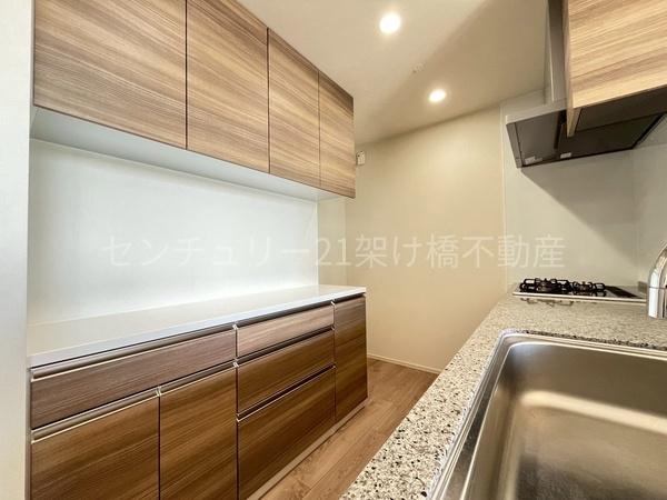 HONOKUNIRESIDENCE　穂の国レジデンス