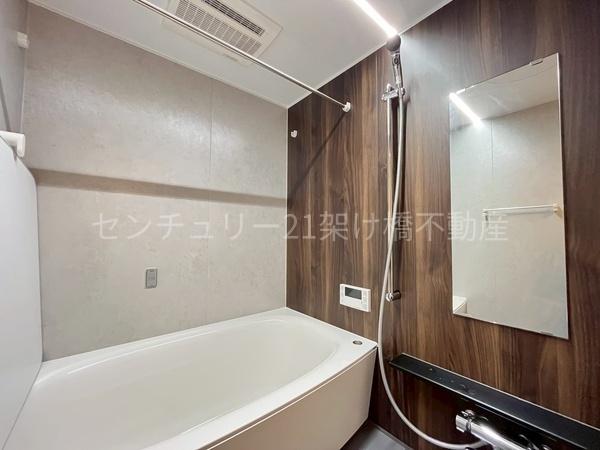 HONOKUNIRESIDENCE　穂の国レジデンス