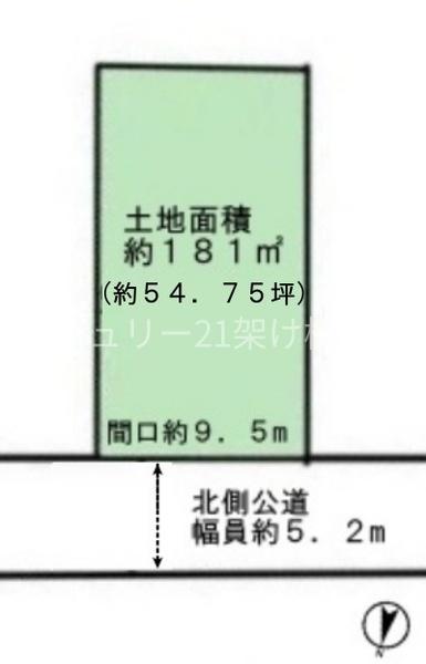 豊橋市曙町字測点　土地