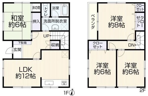 豊橋市多米東町３丁目　中古戸建