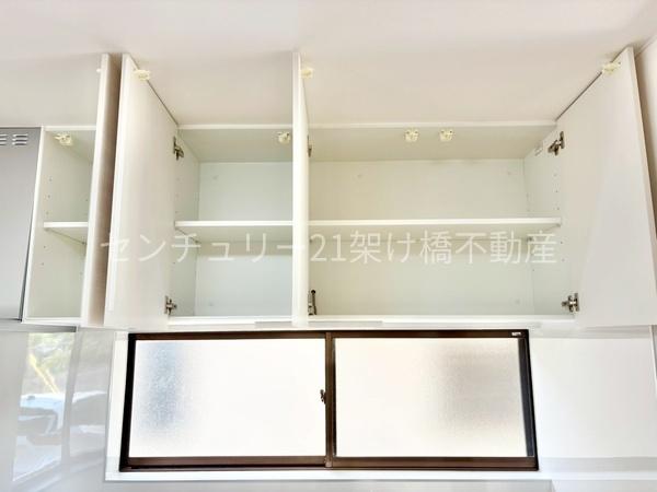 豊橋市多米東町３丁目の中古一戸建て