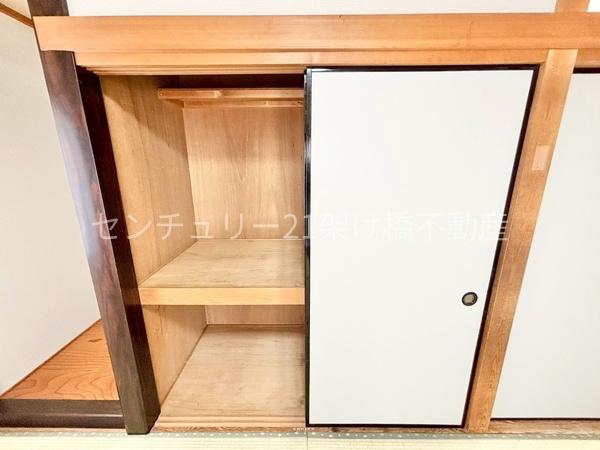 豊橋市多米東町３丁目の中古一戸建て