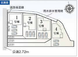豊橋市芦原町59期　新築戸建（全4棟）4号棟