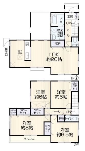 豊橋市忠興1丁目　中古戸建