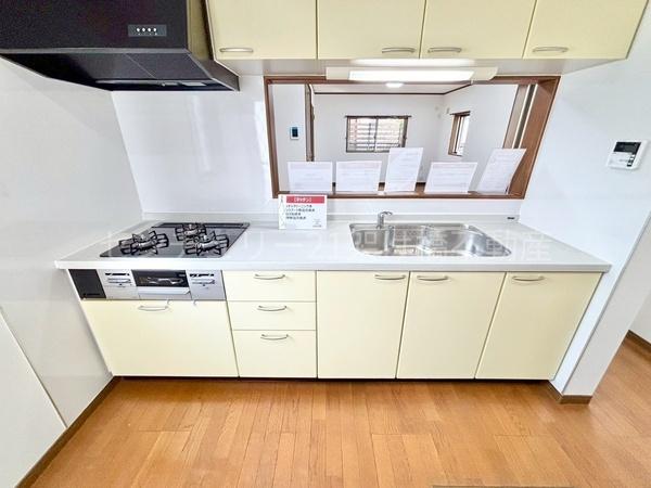 豊橋市忠興１丁目の中古一戸建て