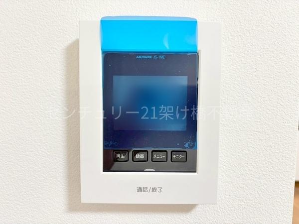 豊橋市忠興１丁目の中古一戸建て