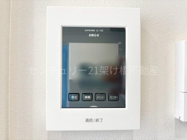 豊橋市牛川通２　新築戸建（全４棟）１号棟