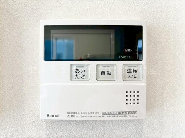 豊橋市牛川通２　新築戸建（全４棟）１号棟