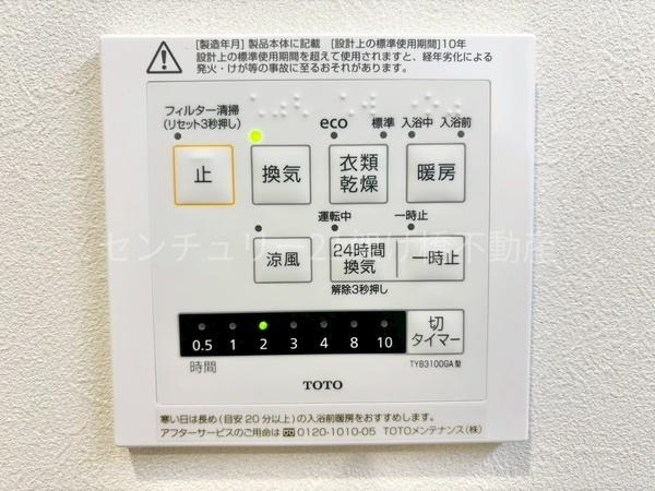 豊橋市牛川通２　新築戸建（全４棟）１号棟