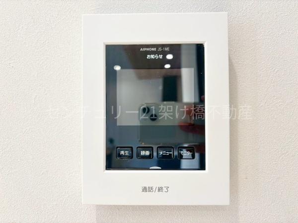 豊橋市牛川通２　新築戸建（全４棟）２号棟