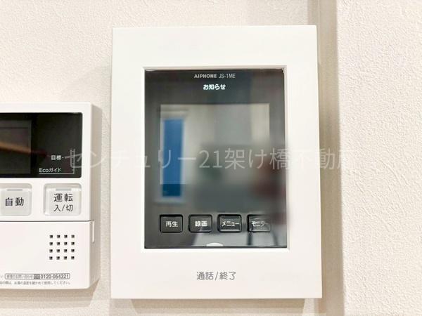 豊橋市牛川通２　新築戸建（全４棟）４号棟