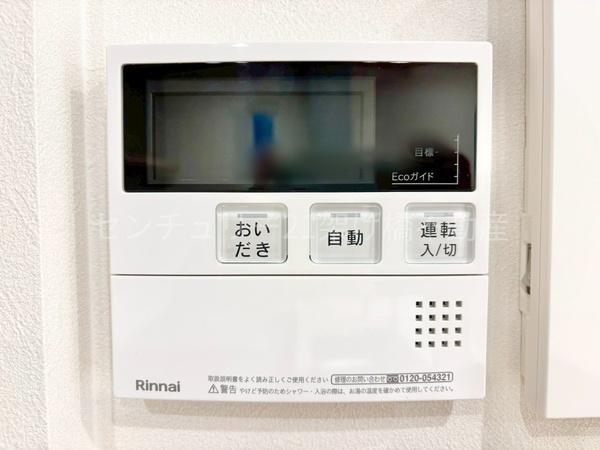 豊橋市牛川通２　新築戸建（全４棟）４号棟