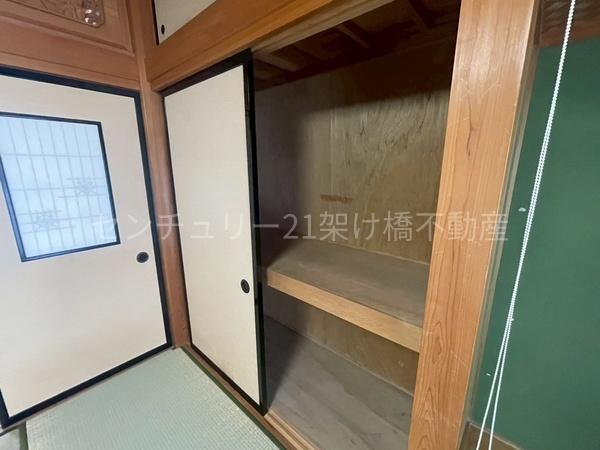 豊橋市王ケ崎町字宮脇の中古一戸建て