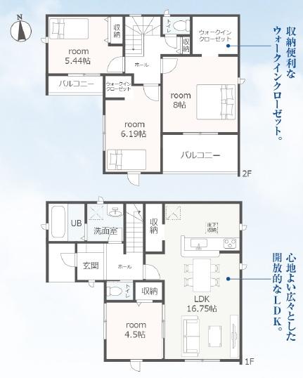 豊橋第26高師緑地東（全４棟）１号棟　新築戸建