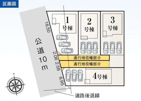 豊橋第26高師緑地東（全４棟）１号棟　新築戸建
