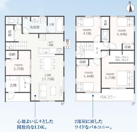 豊橋第26高師緑地東（全４棟）２号棟　新築戸建
