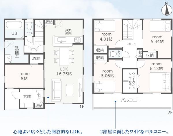 豊橋第26高師緑地東（全４棟）３号棟　新築戸建